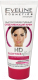 Крем для лица Eveline Cosmetics HD Glow Face Effect Высокоэффективный отбеливающий (40мл) - 