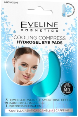 

Патчи под глаза Eveline Cosmetics, Cooling Compress Hydrogel Eye Pads