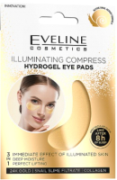

Патчи под глаза Eveline Cosmetics, Гидрогелевые охлаждающие с эффектом сияния