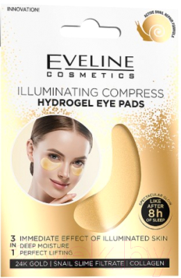 

Патчи под глаза Eveline Cosmetics, Гидрогелевые охлаждающие с эффектом сияния