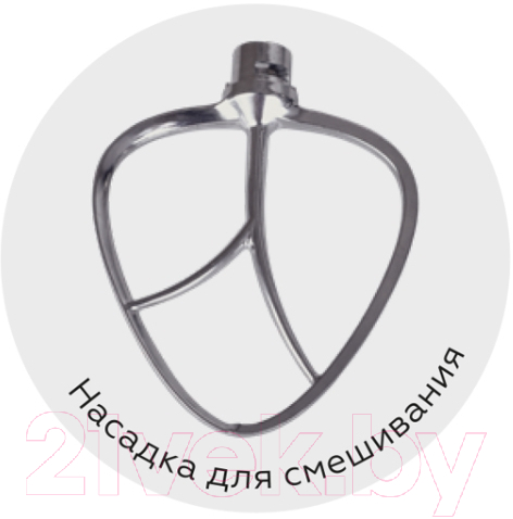 Миксер стационарный BQ BQ-MX821 (золото) — фото 7