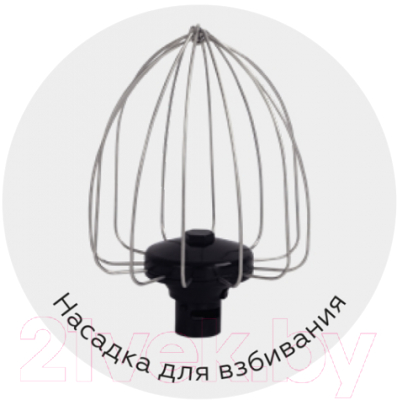 Миксер стационарный BQ BQ-MX821 (золото)