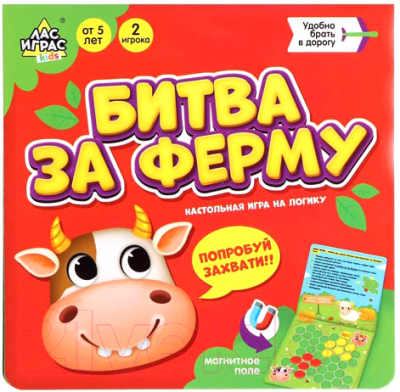 

Настольная игра Лас Играс, Битва за ферму / 5054535