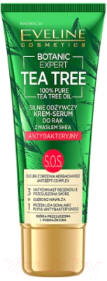 

Крем для рук Eveline Cosmetics, Botanic Expert Питательный Антибактериальный с маслом Ши