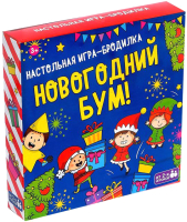 

Настольная игра Лас Играс, Новогодний бум / 4469681