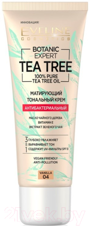 Тональный крем Eveline Cosmetics Botanic Expert Матирующий антибактериальный 3-в-1 04 Vanilla (30мл)
