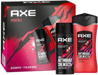 

Набор косметики для тела Axe, Феникс 2021 Дезодорант-аэрозоль 150мл+Гель для душа 250мл