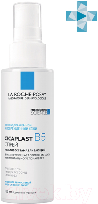 Спрей для тела La Roche-Posay Cicaplast B5 (100мл)