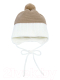 Миниатюра изображения товара Шапочка для малышей Amarobaby Pure Love Wind / AB-OD21-PLW16/03-44 (бежевый, р-р. 44-46)