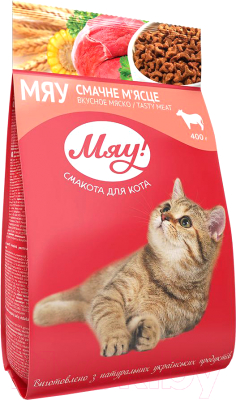 

Корм для кошек Мяу!, С мясом
