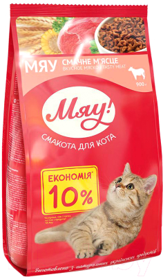 

Корм для кошек Мяу!, С мясом