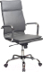 Кресло офисное Бюрократ CH-993 (серый/хром) - 