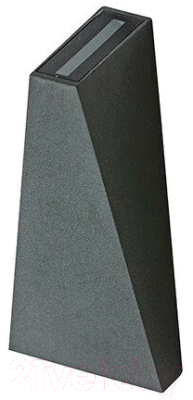 

Бра уличное Azzardo, Zita XL / AZ2200