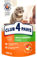 

Корм для кошек Club 4 Paws, Premium с курицей в соусе