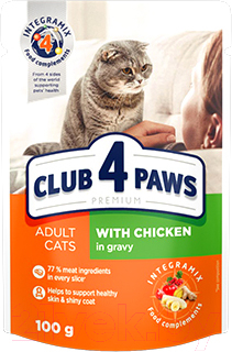 

Корм для кошек Club 4 Paws, Premium с курицей в соусе