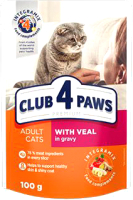 

Корм для кошек Club 4 Paws, Premium с телятиной в соусе
