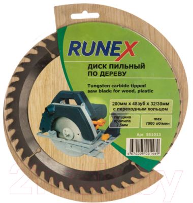 Изображение товара Пильный диск Runex 551013