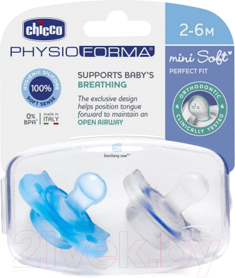 Набор пустышек Chicco Physio Soft Mini / 00073231210000 (голубой)