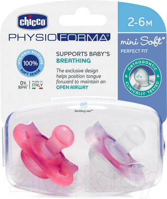 Набор пустышек Chicco Physio Soft Mini / 00073231110000 (розовый)