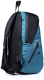 Миниатюра изображения товара Школьный рюкзак Galanteya 62619 / 0с843к45 (бирюзовый/черный)