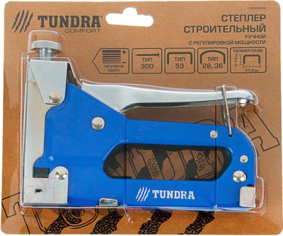 Механический степлер Tundra 1018497