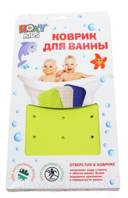 Коврик для купания Roxy-Kids BM-34576 (салатовый)