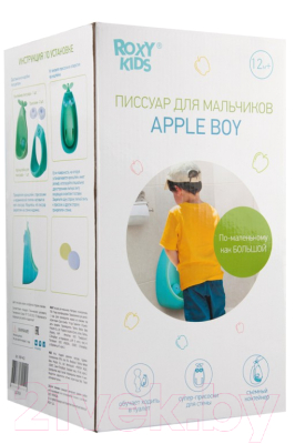 Детский писсуар Roxy-Kids Apple Boy с прицелом / RBP-402 (кофейный)