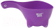 Ковшик для купания Roxy-Kids Dino Scoop / RBS-002-V (фиолетовый) - 