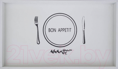 Поднос Grifeldecor Bon appetit / BZ182-8W209