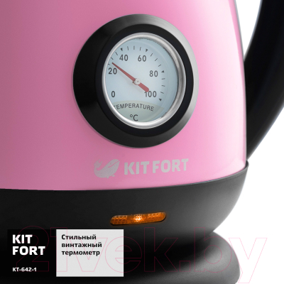 Электрочайник Kitfort KT-642-1 (розовый)