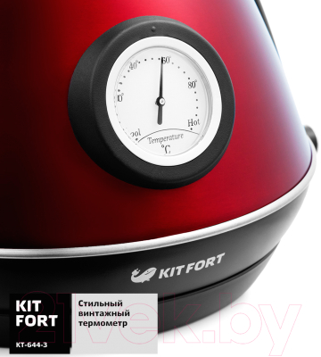Электрочайник Kitfort KT-644-3 (красный)