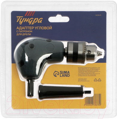 Изображение товара Насадка для электроинструмента Tundra 2433678