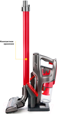 Вертикальный пылесос Kitfort KT-534-2 (красный)