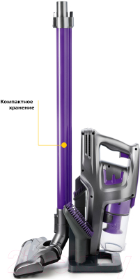 Вертикальный пылесос Kitfort KT-534-3 (фиолетовый)