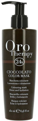 Тонирующая маска для волос Fanola Oro Therapy 24k увлажняющая шоколад (250мл)