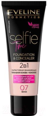 

Тональный крем Eveline Cosmetics, Selfie Time Основа + консилер 2-в-1 07 Beige
