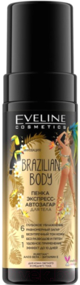 Мусс-автозагар Eveline Cosmetics Brazilian Body Пенка экспресс для тела 6в1 (150мл)