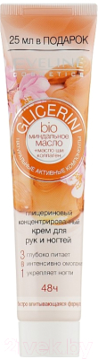 

Крем для рук Eveline Cosmetics, Glicerini Миндальное Масло + Масло Ши Д-Пантенол