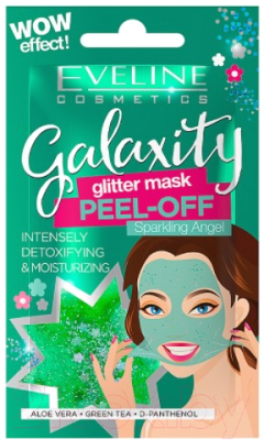 

Маска для лица гелевая Eveline Cosmetics, Galaxity Glitter Peel-Off увлажнение+Детокс эффект