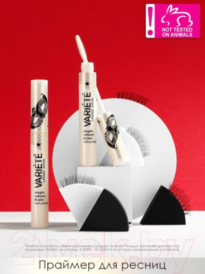 Праймер для ресниц Eveline Cosmetics Variete Lashes Show (10мл)