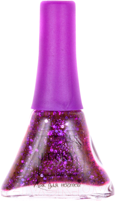 Лак для ногтей детский Lukky Конфетти 23К / Т14138 (темно-фиолетовый с блестками)