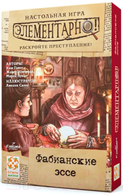 Настольная игра Стиль Жизни Элементарно 5: Фабианские эссе / УТ100028823