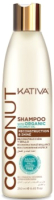 Шампунь для волос Kativa Coconut Восст-й с органич. кокосовым маслом для поврежд. волос (250мл) - 