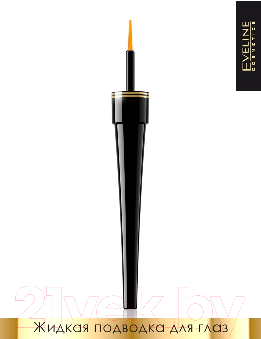 Подводка для глаз жидкая Eveline Cosmetics Celebrities Eyeliner Vinyl Black Водостойкая — фото 3