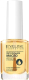 Масло для кутикулы Eveline Cosmetics Nail Therapy Ультраконцентрированное питательное (12мл) - 