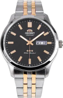 Часы наручные мужские Orient SAB0B008BB - 