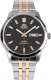 Часы наручные мужские Orient SAB0B008BB - 