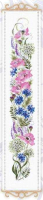 Набор для вышивания Риолис Цветочное ассорти / 1866 - 