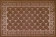 Коврик грязезащитный Kovroff Чешуйки 60x90 / П/04/03/03 (коричневый) - 