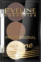 Палетка теней для бровей Eveline Cosmetics All in One Professional №02 Светло-коричневый - 